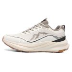 Mont Glace-D86056303-Outdoor Shoes-White